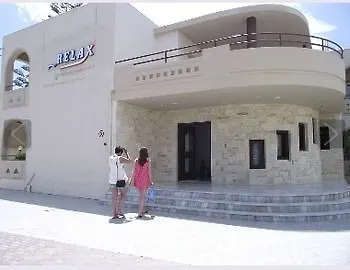 Orion Star Aparthotel